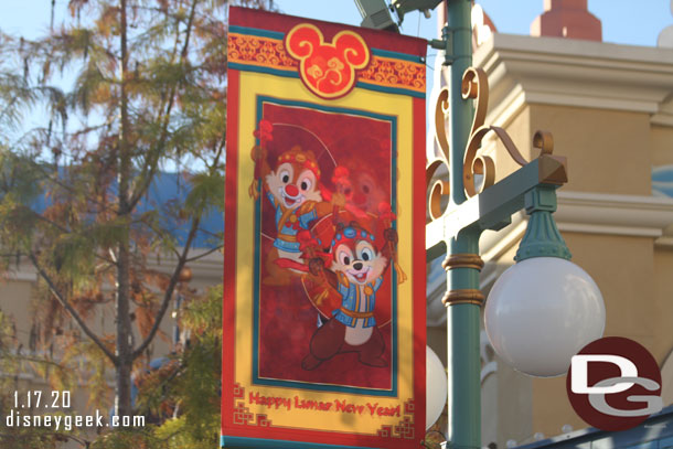 Chip and Dale banner