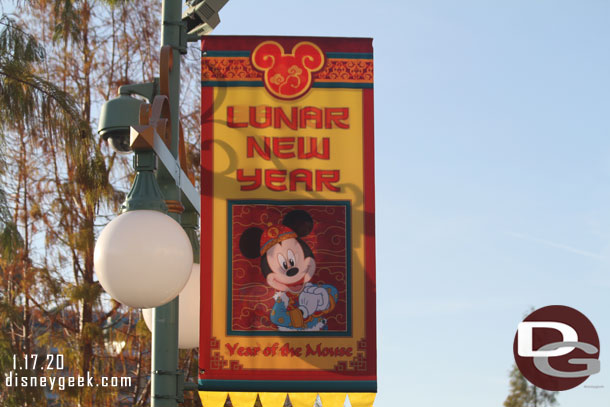 Mickey Mouse Lunar New Year banner