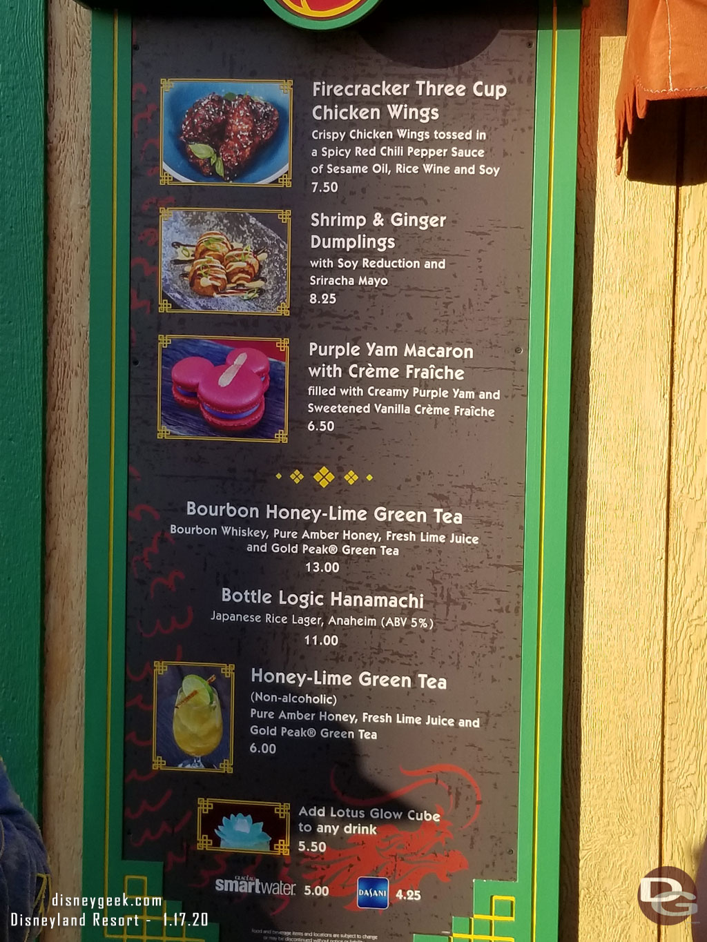 The Red Dragon Spice Traders Marketplace menu (if you wanted more details or easier to read the official Disneyland App has full menus).