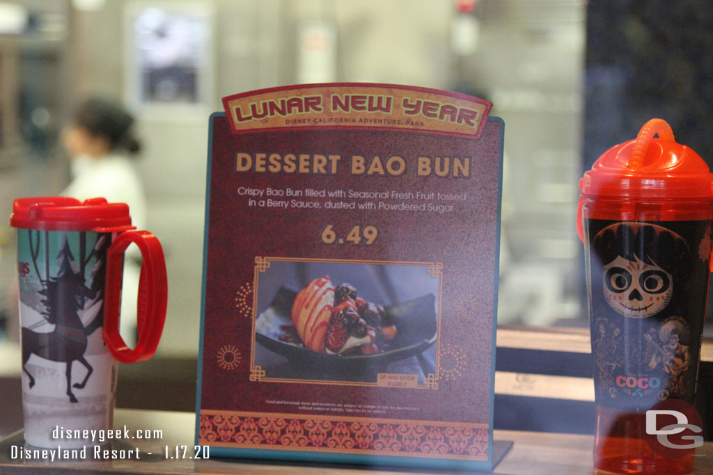 Lucky Fortune Cookery at Disney California Adventure Lunar New Year special item.