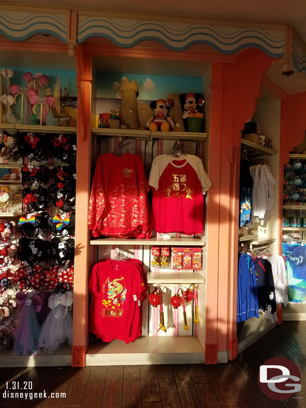 The extend of the Lunar New Year merchandise that was available on Friday.  Very limited selection and sizes.  The celebration has this weekend and next to go still too.