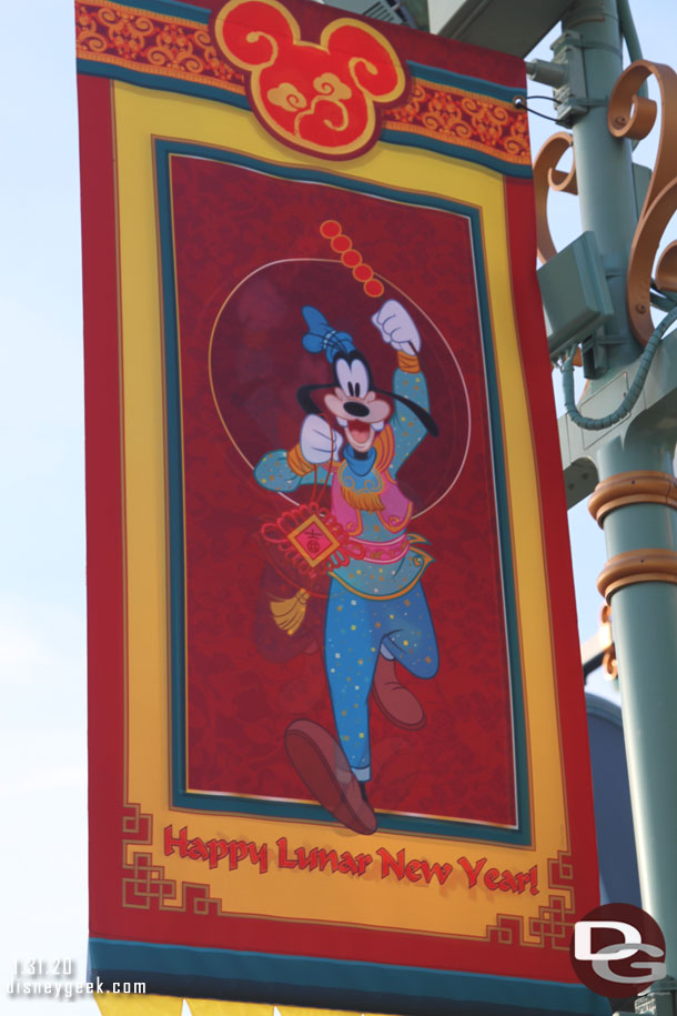 Goofy Lunar New Year Banner along the parade route