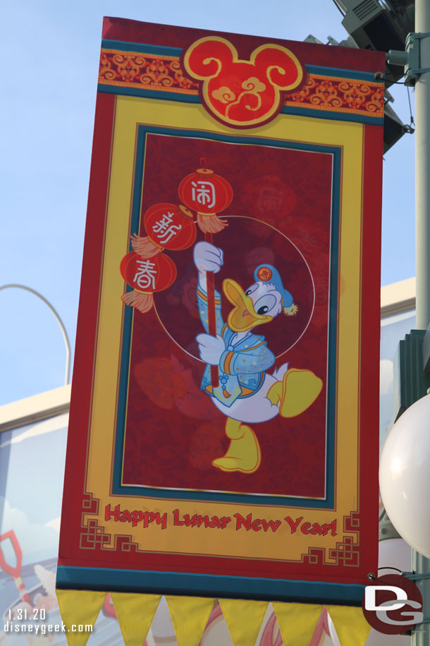 Donald Duck Lunar New Year banner
