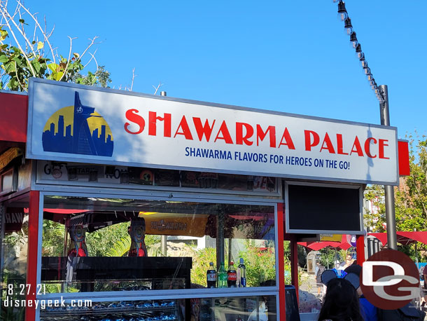 Shawarma Palace 