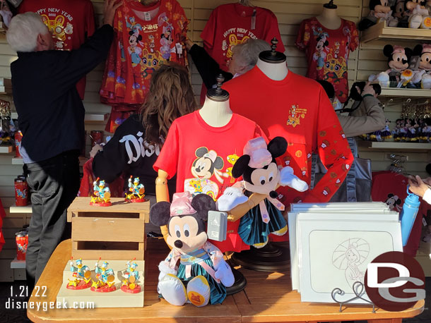 A check of the merchandise available for Lunar New Year.  I only saw many of these items at the one merchandise location near the Little Mermaid.