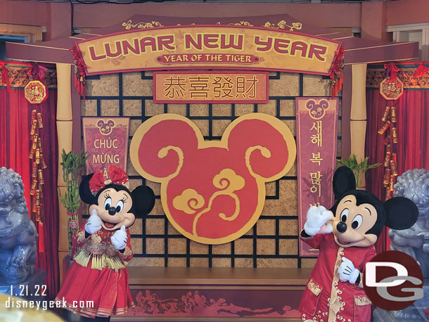 Mickey Mouse and Minnie Mouse in their Lunar New Year outfits. They are not part of the Procession this year.