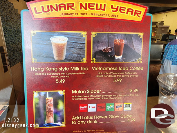 Lunar New Year offerings at the Lucky Fortune Cookery