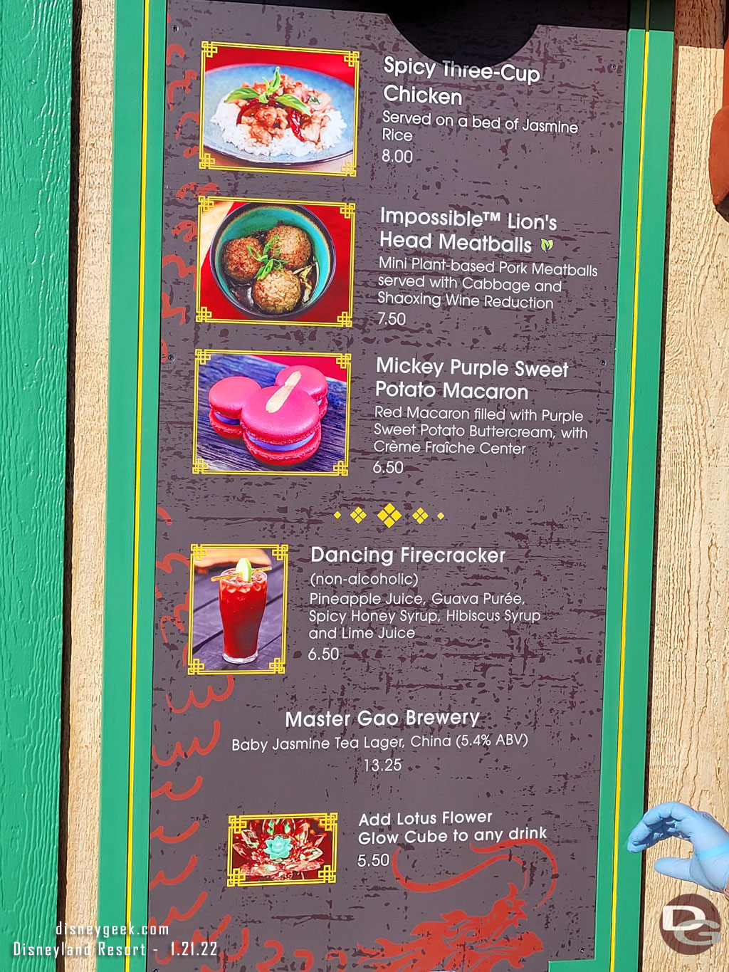 Red Dragon Spice Traders Menu