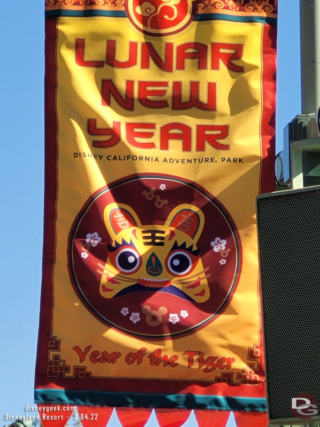 Lunar New Year banners