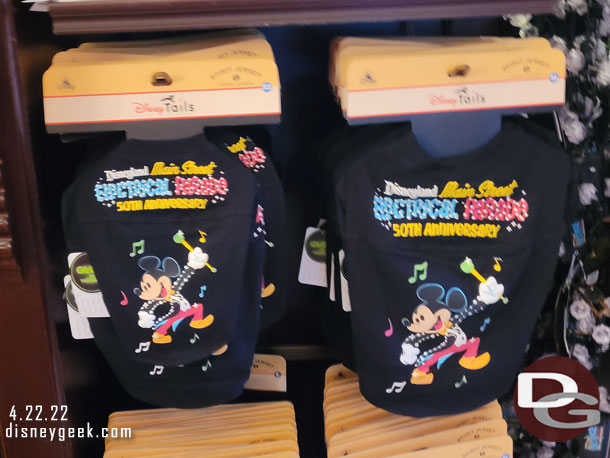 Took a walk through the Emporium.  Spotted these Disney Tails MSEP items, most other items were gone.