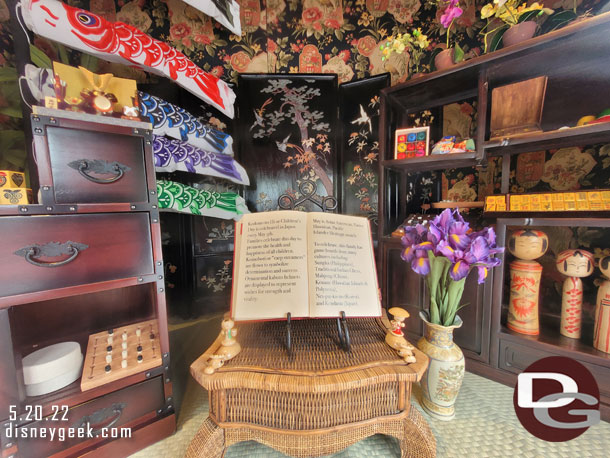 The Kodomo no Hi (Children's Day) window at the Emporium on Main Street USA.