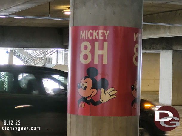 12:30pm - Parked on the Mickey level of the parking structure and setting off for the parks.