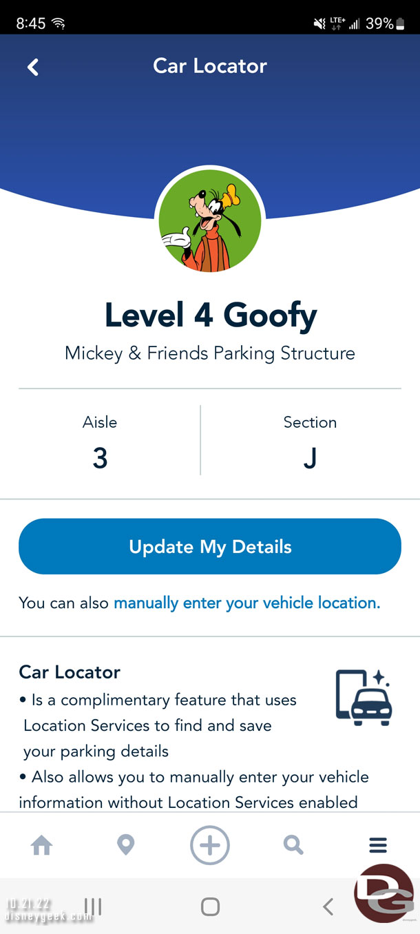 Checked to see if the car located did anything special when you return, it did not.  Would be nice it if had an alert or something when you arrived back at the structure so you do not have to click through the app to find it.