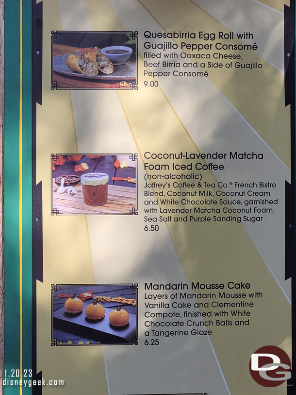 Lucky 8 Lantern Marketplace menu