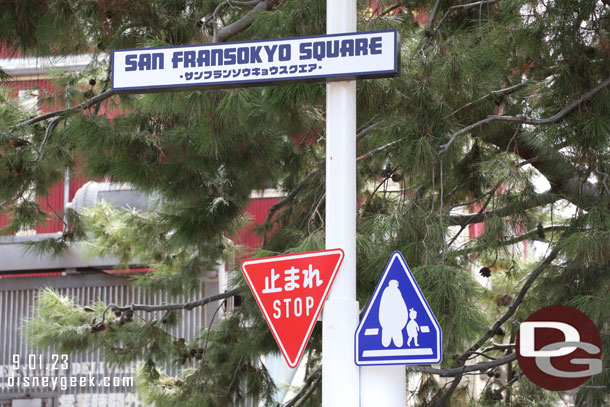 San Fransokyo Square signage