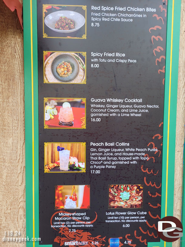 Red Dragon Spice Traders Menu