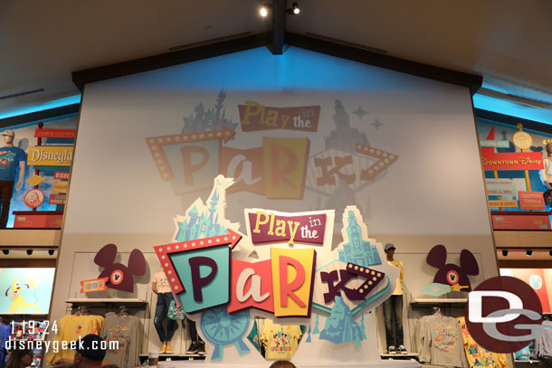 The center display is Play in the Park merchandise