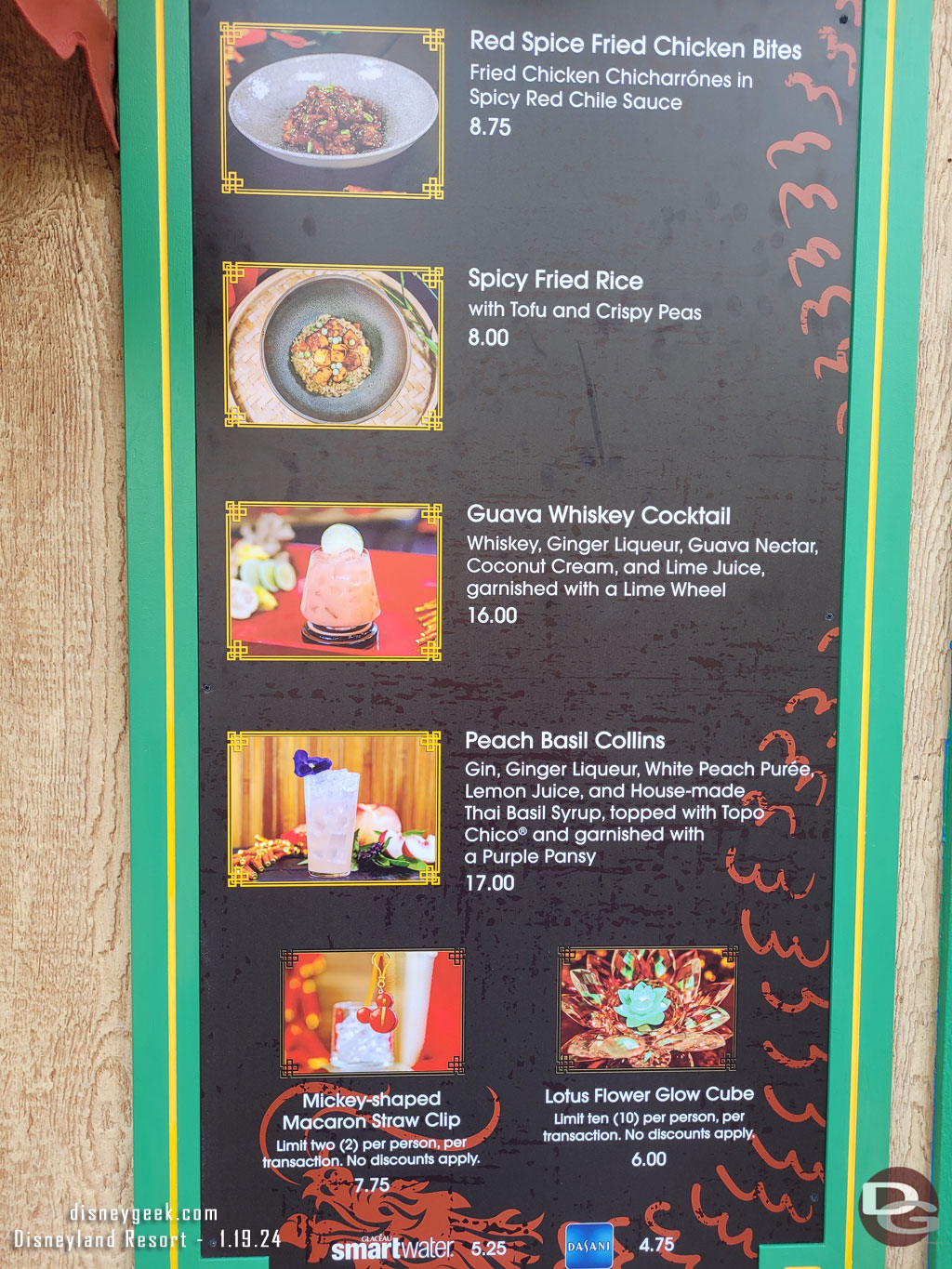 Red Dragon Spice Traders Menu