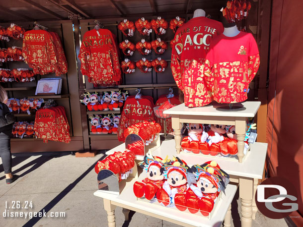 The main merchandise kiosk near the Little Mermaid.