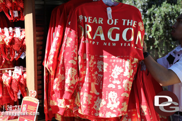 Lunar New Year merchandise at a cart along the performance corridor