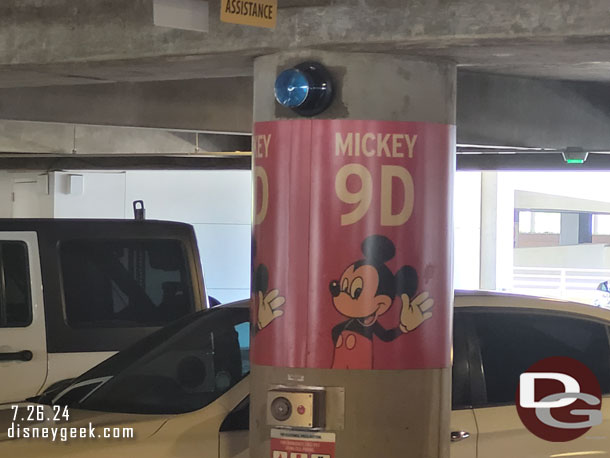 12:24pm - Parked on the Mickey Level of the parking structure today.