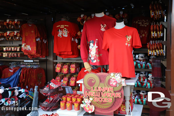 Some of the Lunar New Year Merchandise