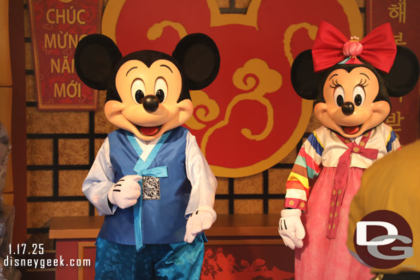 Mickey Mouse and Minnie Mouse have new Lunar New Year outfits this year