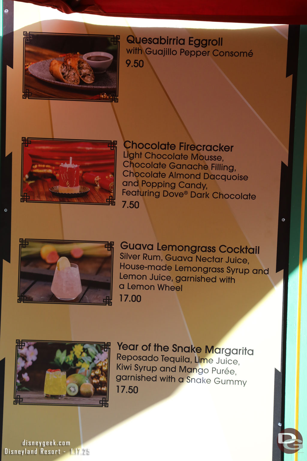 Lucky Lantern Menu