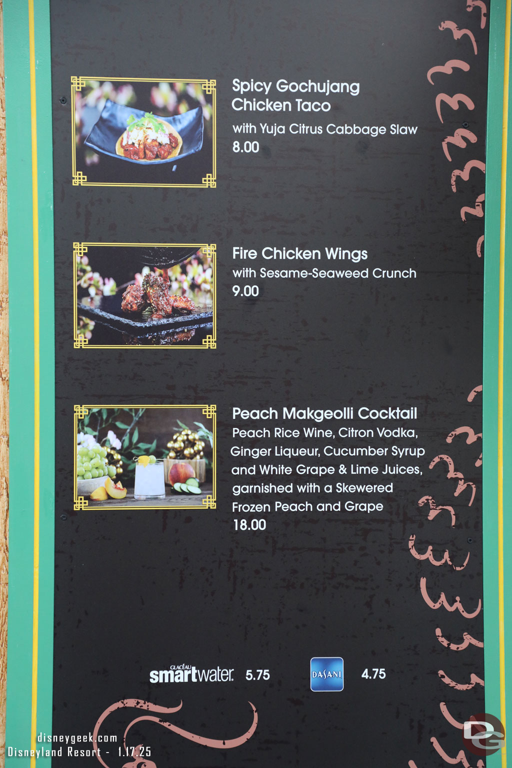 Red Dragon Spice Trader Menu