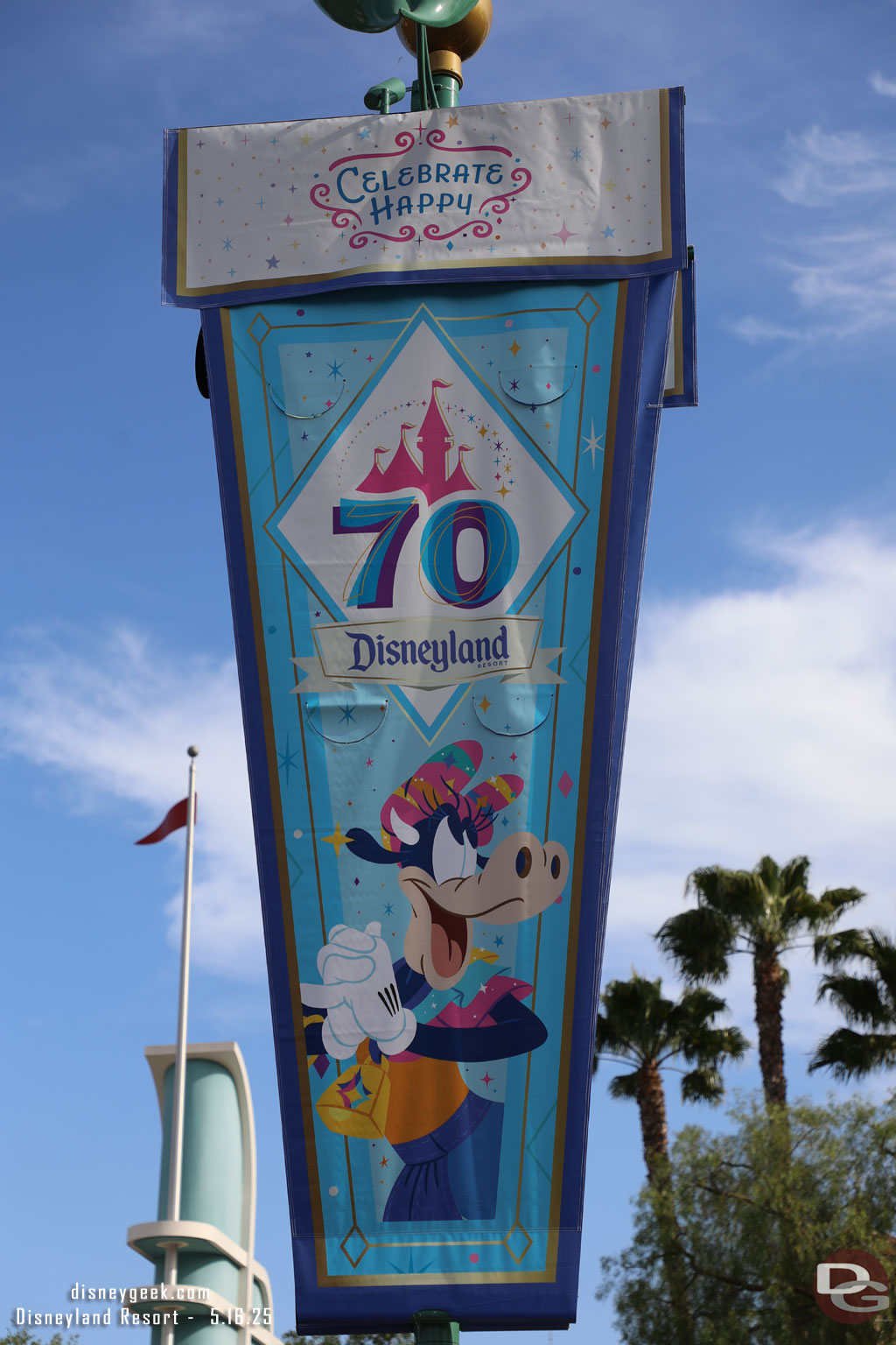 Clarabell Cow Disneyland 70 Banner in Esplanade