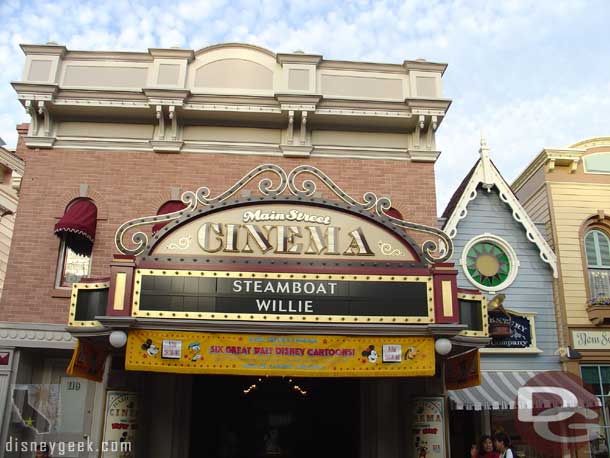 Continuing down Main Street.. the Cinema received some Gold accent.