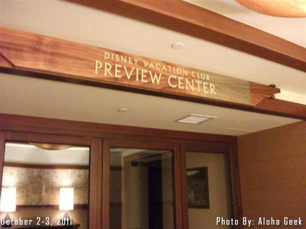 A preview center for the DVC sales office.