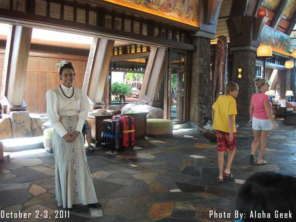 A greeter as you enter the lobby area.