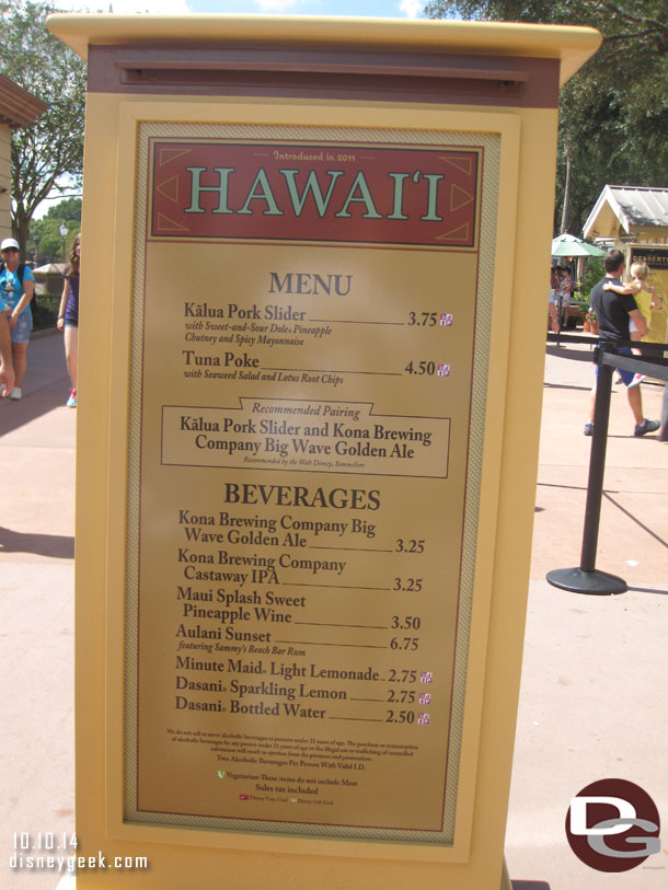 The Hawaii marketplace menu