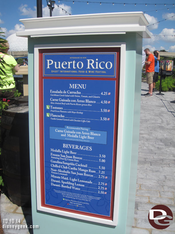 The Puerto Rico menu