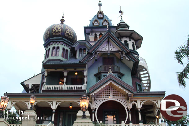 Hong Kong Disneyland - Mystic Manor