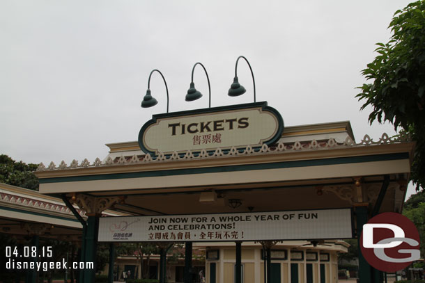 Arriving at the park, about 15 minutes before it opens.