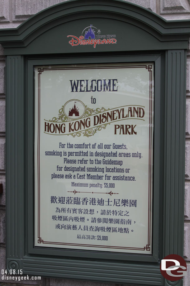 Welcome to Hong Kong Disneyland Park...