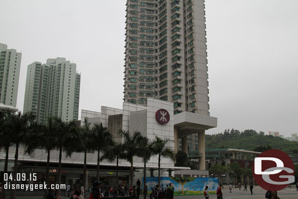 The MTR station we arrived at.  It is the current end of the Tung Chung line.