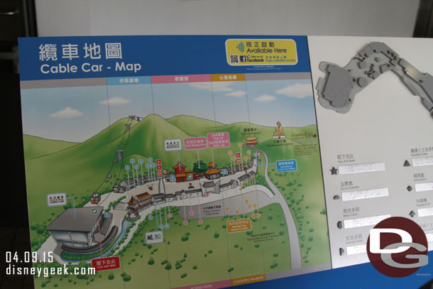 A map of shopping area in Ngong Ping.  Also notice the free wi-fi is available to share pictures of your visit.