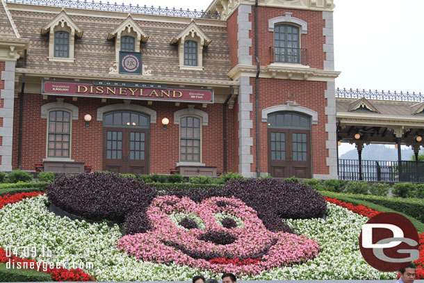 The Main Street Train Station