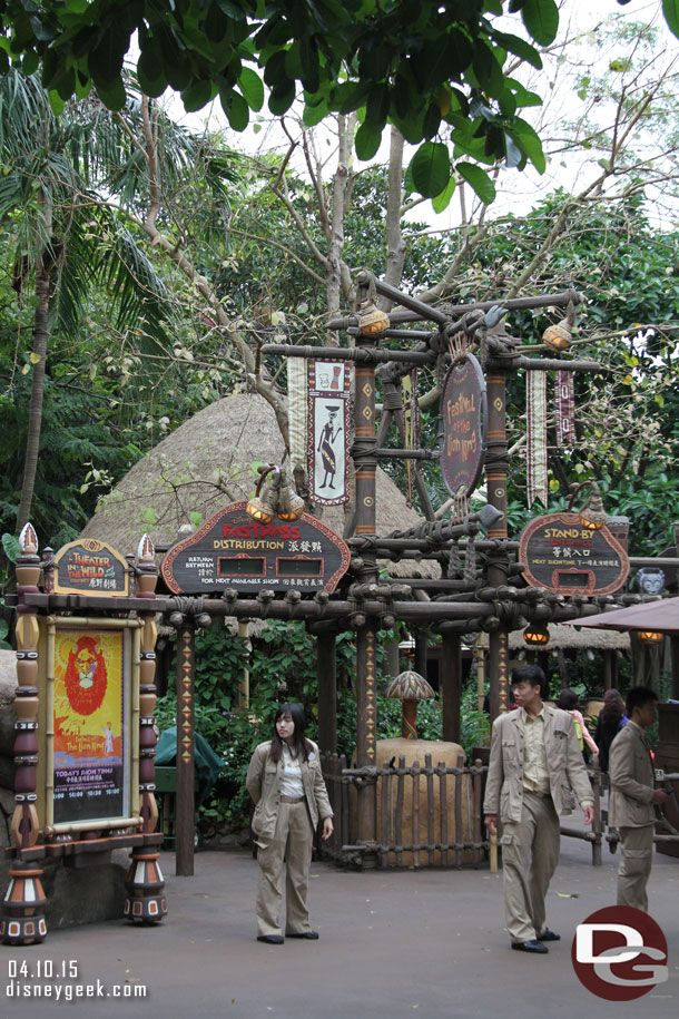 The entrance to the Festival of the Lion King