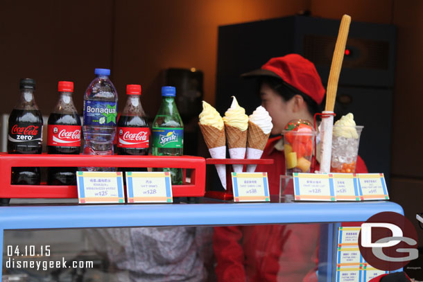 It is also the only place in the park to buy a churro.