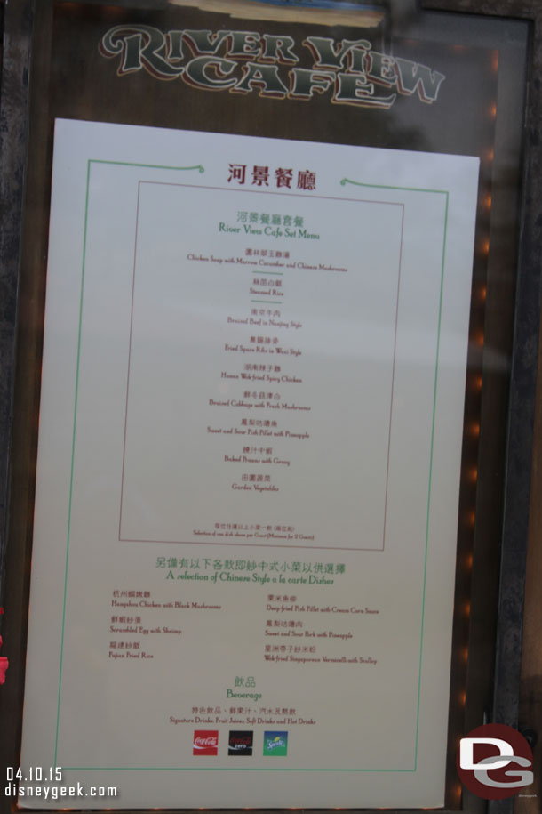 A check of the menu for the cafe