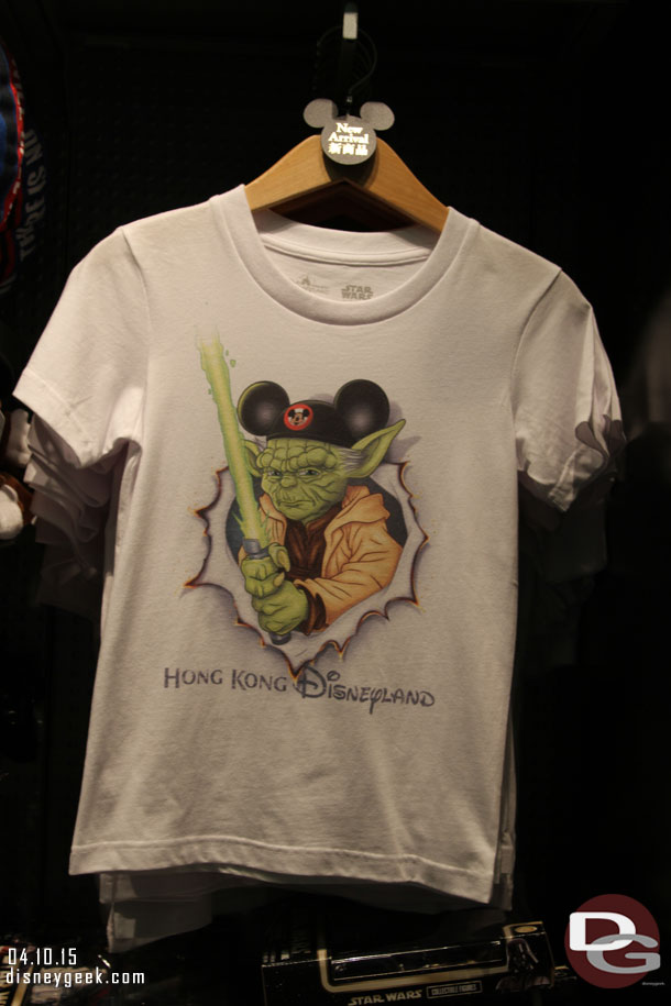 Star Wars park specific merchandise.