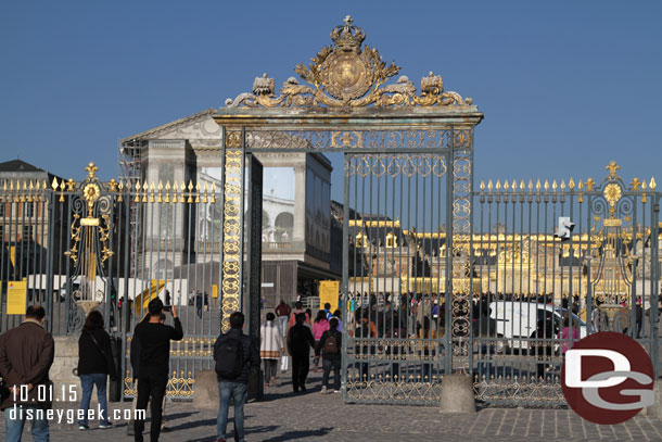 The first gate to enter the palace grounds.