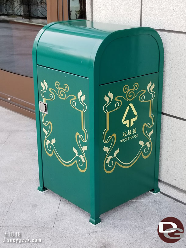 Shanghai Disneyland Hotel Trashcan