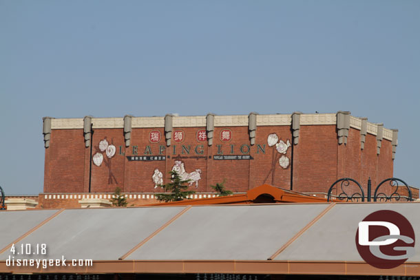 We were originally dropped off on the other side of the theater, which loomed over the entrance.