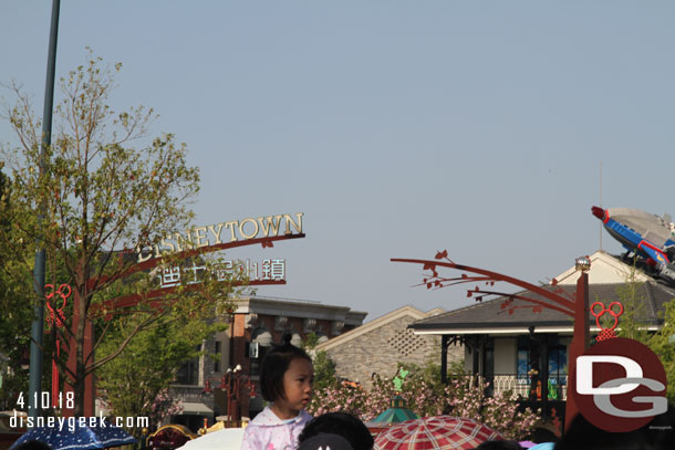 Passing the Disneytown Entrance.