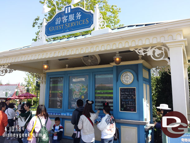 Near the center of the gardens is an information board.  I stopped there to try and get some help with the app. It was not letting me make FastPass reservations (which is the only way since there are no kiosks anymore in the park).  They could not resolve it.